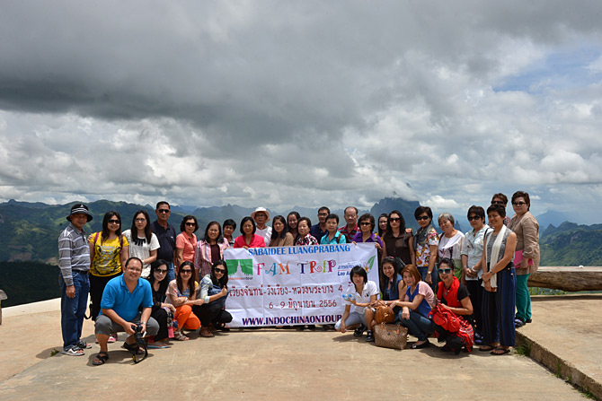 Fam Trip มรดกโลก เวียงจันทน์ – วังเวียง – หลวงพระบาง ภาพชุด 4