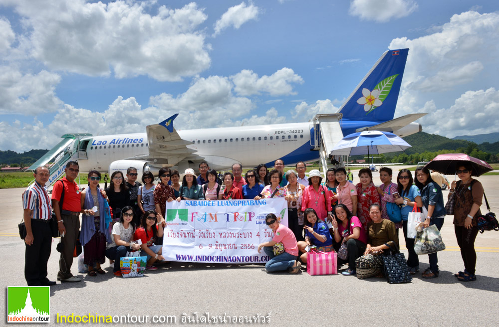 Fam Trip มรดกโลก เวียงจันทน์ – วังเวียง – หลวงพระบาง ภาพชุด 10