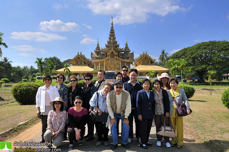 ภาพประทับใจ ทัวร์พม่า ธค.56 และ กพ.57 ภาพชุด 4