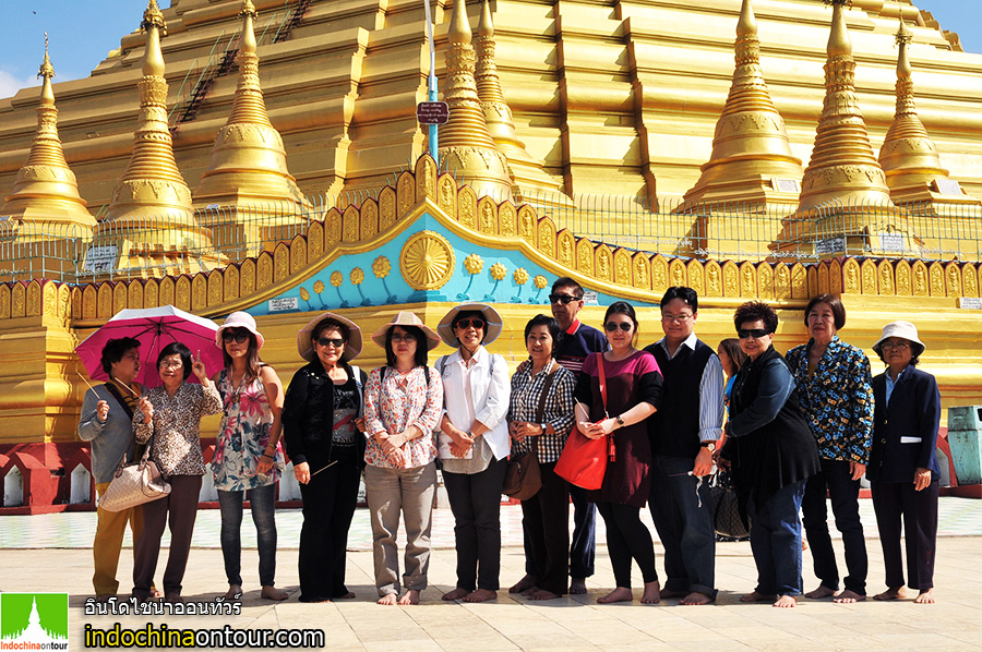 ภาพประทับใจ ทัวร์พม่า ธค.56 และ กพ.57 ภาพชุด 5