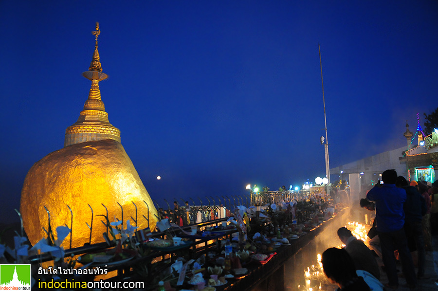 ภาพประทับใจ ทัวร์พม่า ธค.56 และ กพ.57 ภาพชุด 7