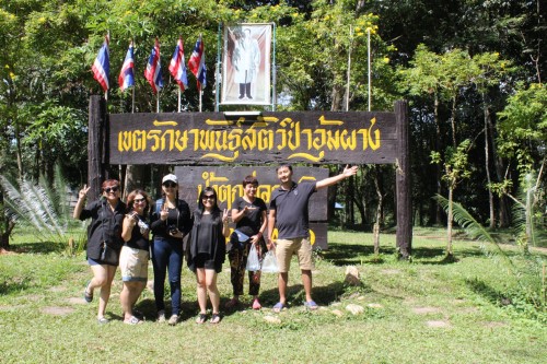 ภาพประทับใจอุ้มผาง น้ำตกทีลอซู