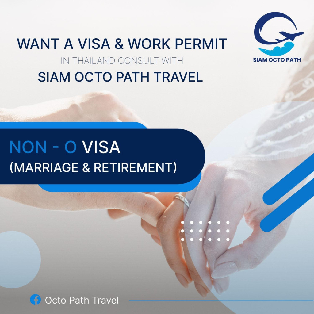Non-O Visa Extension