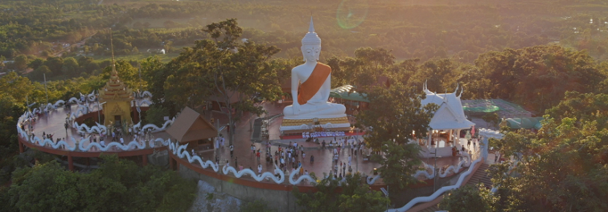 วัดพุทธาวาสภูสิงห์ อำเภอสหัสขันธ์ จังหวัดกาฬสินธุ์