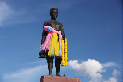 อนุสาวรีย์พระยาชัยสุนทร อำเภอเมืองกาฬสินธุ์ จังหวัดกาฬสินธุ์