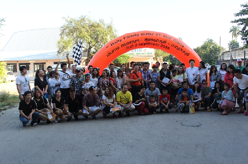 ภาพประทับใจ Car Rally  2T hotgang