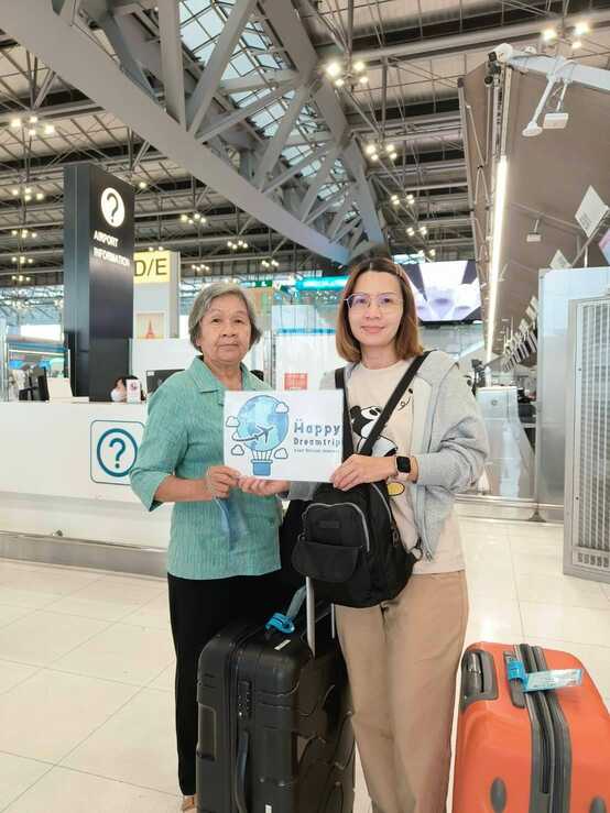 ภาพประทับใจ ทริป ไทจง หนานโถว เถาหยวน ไทเป