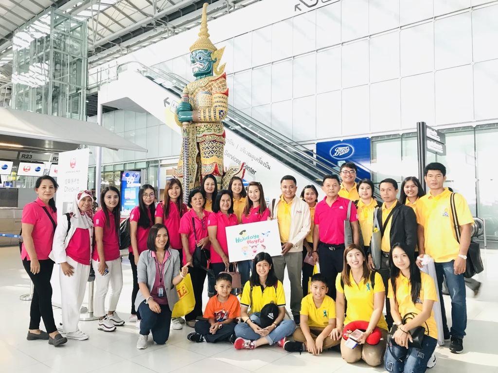 ภาพประทับใจ เวียดนามกลาง