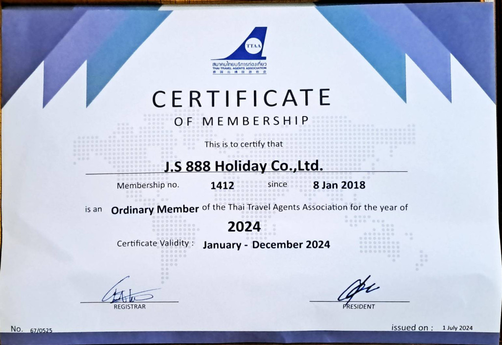 CERTIFICATE OF MEMBERSHIP