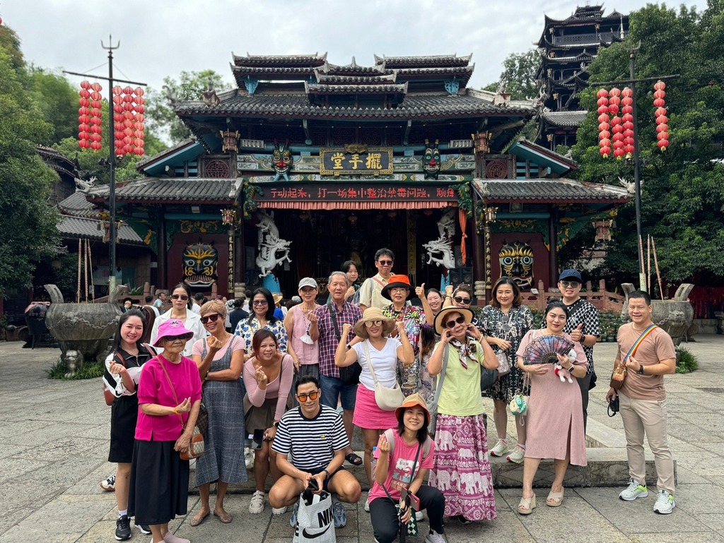 ภาพประทับใจ จางเจียเจี้ย  เมืองโบราณ ฝูหรง ภูเขาเจ็ดดาว