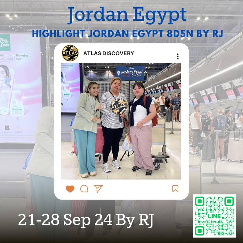 ทริป Jordan Egypt