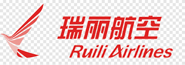 Ruili Airlines (DR) 