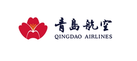 QINGDAO AIRLINES (QW) 